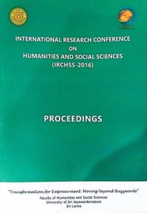 5th IRCHSS 2016 proceedings cover